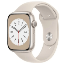 logo Apple Watch 8 45mm